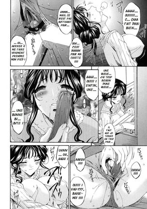 Tsumi Haha 1 - Mère Impure 1 Ch. 1-9 Page #57