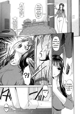 Tsumi Haha 1 - Mère Impure 1 Ch. 1-9 Page #14