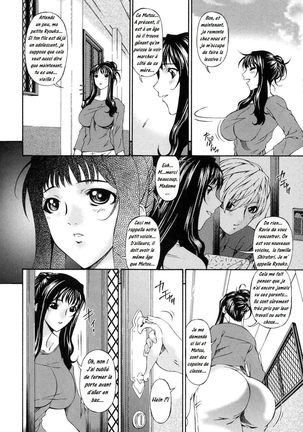 Tsumi Haha 1 - Mère Impure 1 Ch. 1-9 Page #13