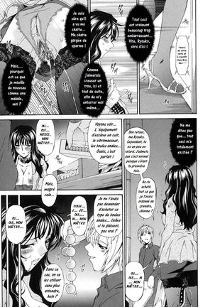 Tsumi Haha 1 - Mère Impure 1 Ch. 1-9 Page #96