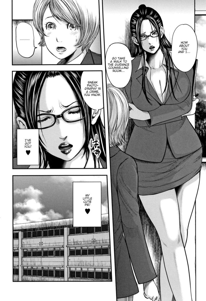 Boku to Sensei to Tomodachi no Mama | Teacher, My Friend's Mom and I - Ch1-2