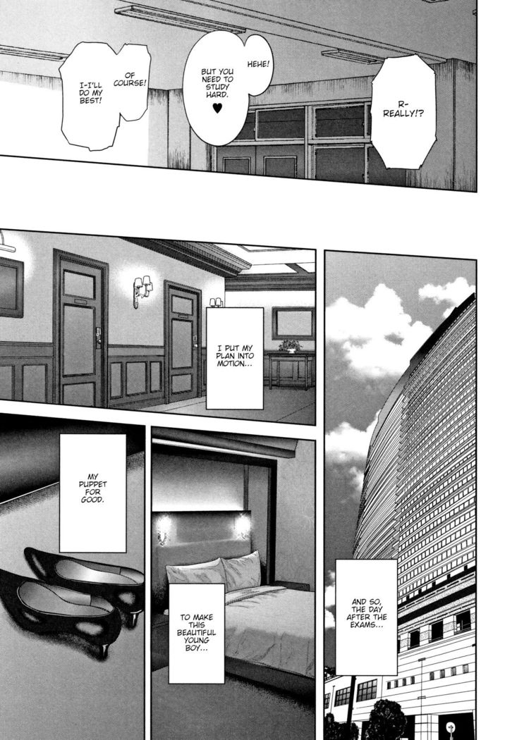 Boku to Sensei to Tomodachi no Mama | Teacher, My Friend's Mom and I - Ch1-2