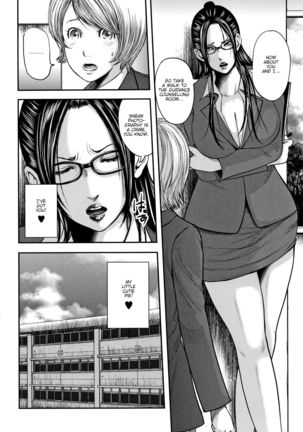 Boku to Sensei to Tomodachi no Mama | Teacher, My Friend's Mom and I - Ch1-2