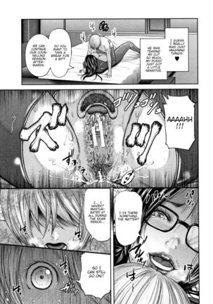 Boku to Sensei to Tomodachi no Mama | Teacher, My Friend's Mom and I - Ch1-2 - Page 63