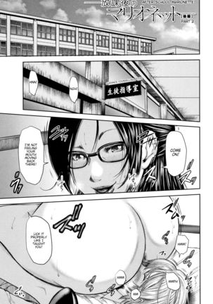 Boku to Sensei to Tomodachi no Mama | Teacher, My Friend's Mom and I - Ch1-2 Page #45