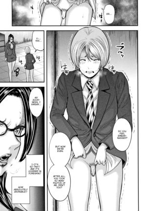 Boku to Sensei to Tomodachi no Mama | Teacher, My Friend's Mom and I - Ch1-2 Page #11