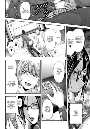 Boku to Sensei to Tomodachi no Mama | Teacher, My Friend's Mom and I - Ch1-2 Page #58