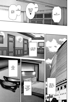 Boku to Sensei to Tomodachi no Mama | Teacher, My Friend's Mom and I - Ch1-2 Page #51