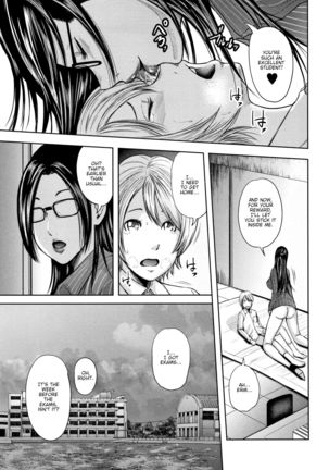 Boku to Sensei to Tomodachi no Mama | Teacher, My Friend's Mom and I - Ch1-2 - Page 49