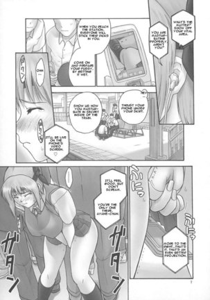 Rei Chapter 05: INDECENT 02 Page #6