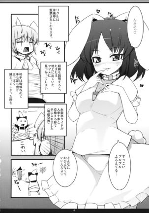 Image 8396944