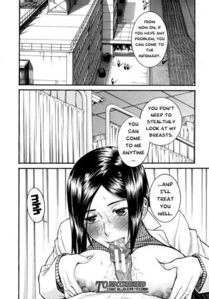 Midara na Shisen - Page 198