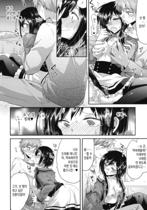 Image 9084773