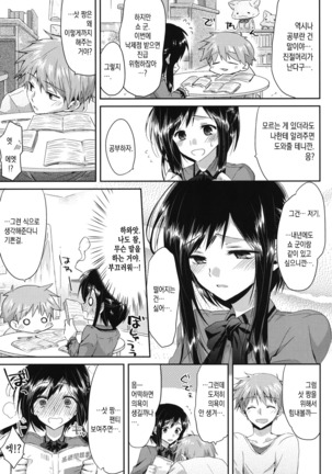 Image 9084766