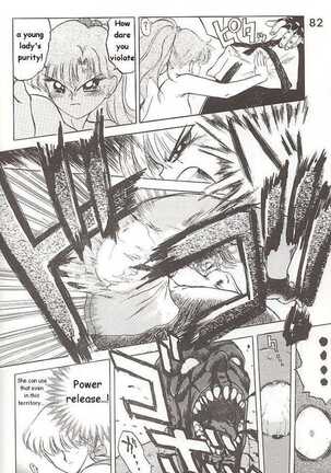Submission Jupiter Plus Page #30