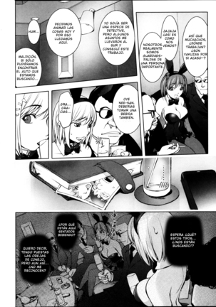 W Usagi | Conejas W - Page 7