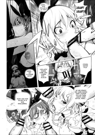 W Usagi | Conejas W Page #13