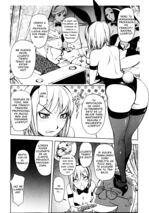 W Usagi | Conejas W Page #3