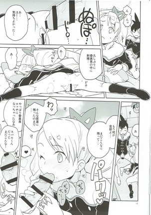 LUNA FOURTEEN Page #16
