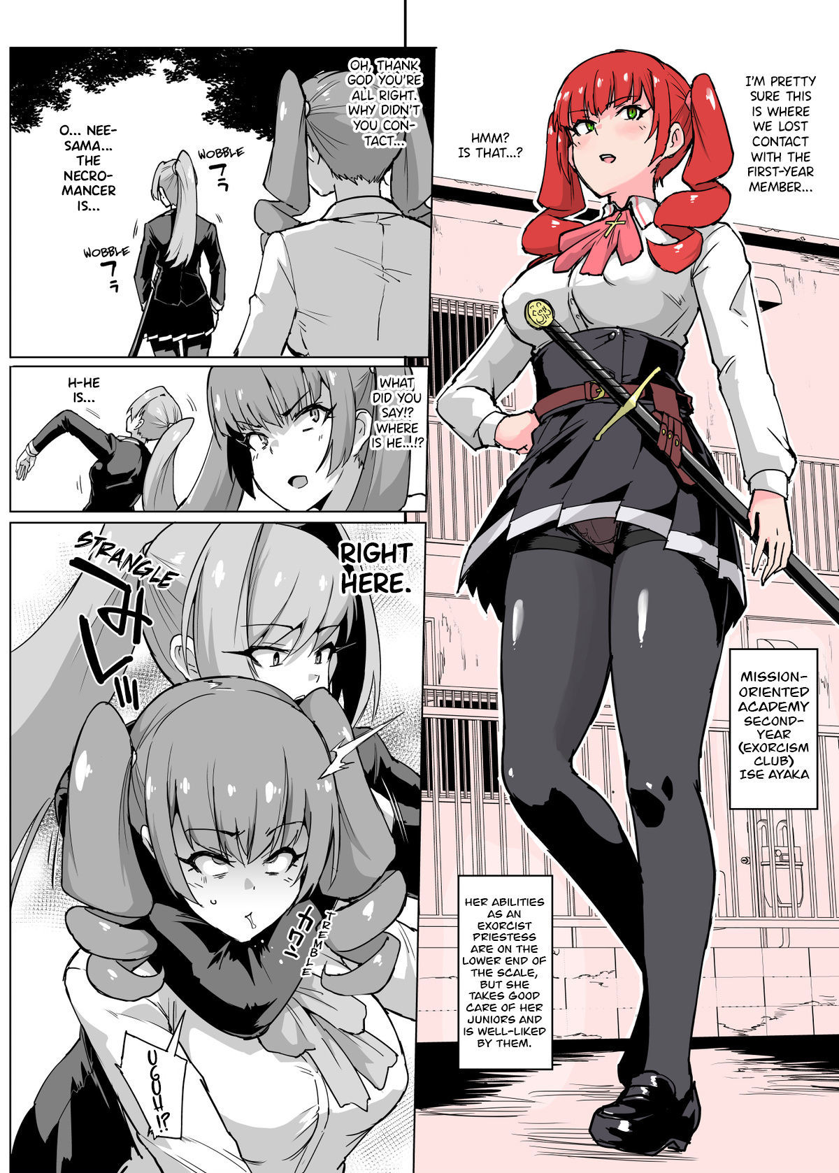straight shota reverse rape 