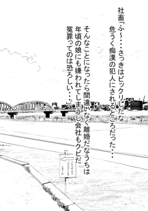 Image 7545300