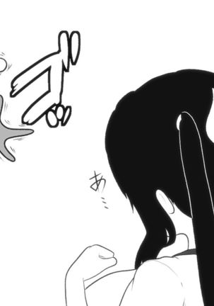 Paizuri-chan! Hayatochiri! Page #27