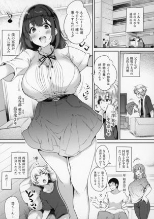 Image 8464551