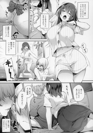 Image 8464553