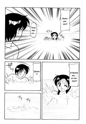 Image 10866787