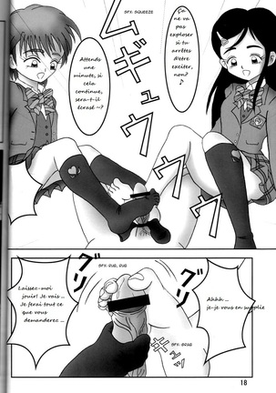 Futari wa Zuri Cure Page #17