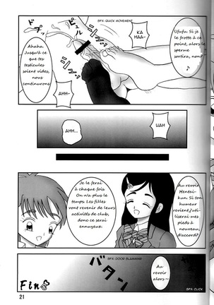 Futari wa Zuri Cure Page #20