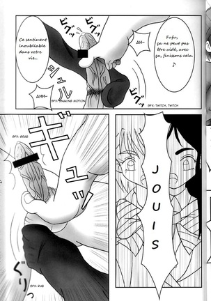 Futari wa Zuri Cure Page #18