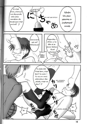 Futari wa Zuri Cure Page #15