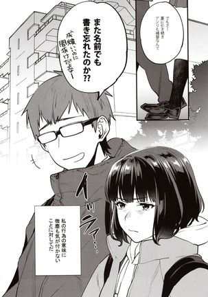 Image 8420073