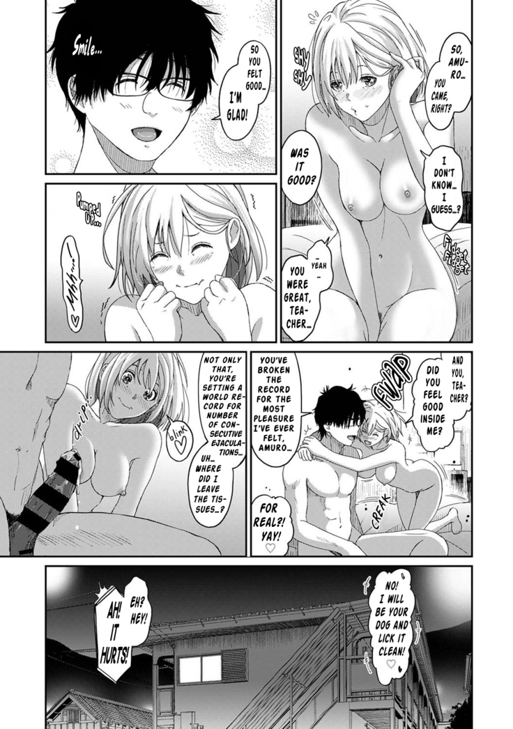 Itaiamai - Chapter 2