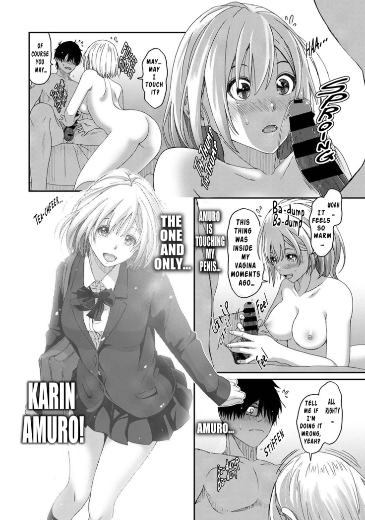 Itaiamai - Chapter 2