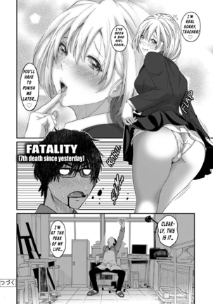 Itaiamai - Chapter 2 Page #23