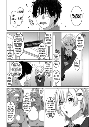Itaiamai - Chapter 2 Page #21