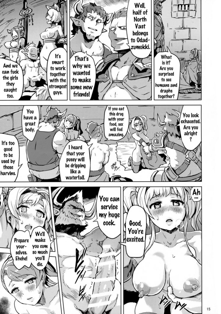 Broken Clock Kairaku no Kokuin   {doujins.com}