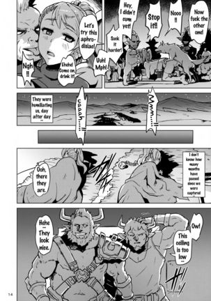 Broken Clock Kairaku no Kokuin   {doujins.com} - Page 15
