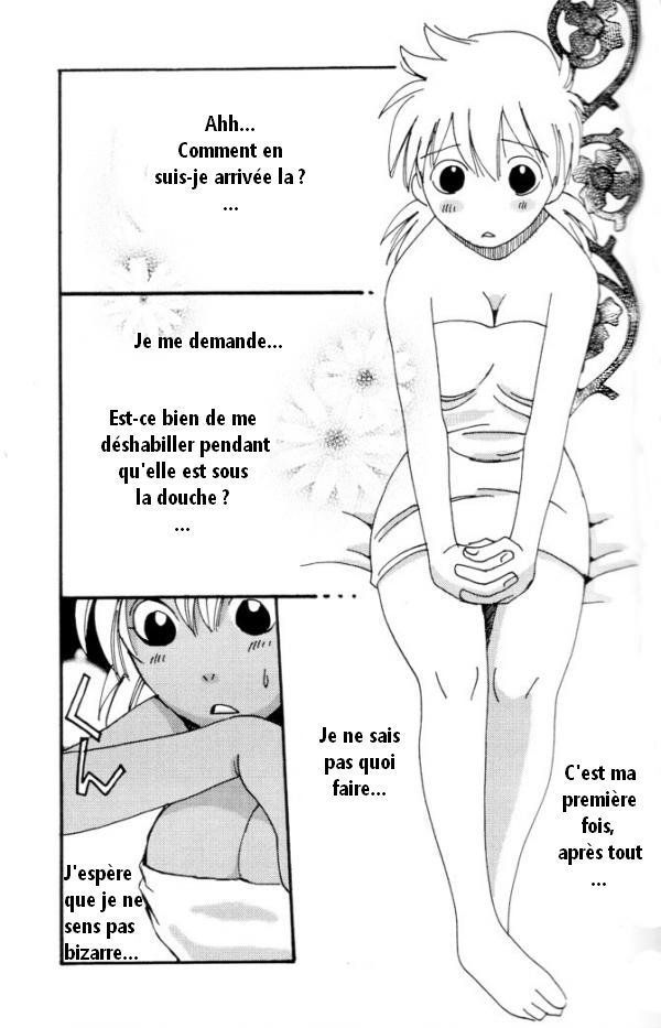 Innocent