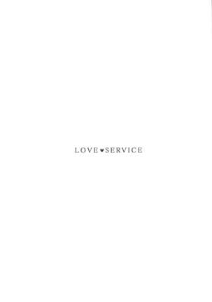 Love service - Page 3