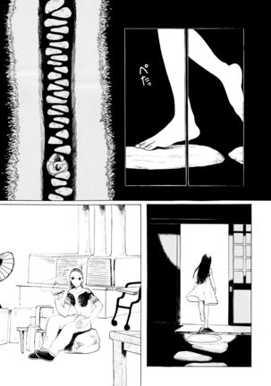 cocotte - Page 17