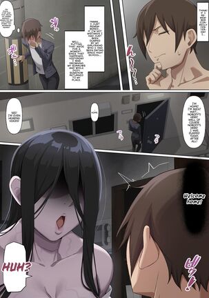 Onna Yuurei ni Otosareru | Being Seduced by a Female Ghost - Page 4