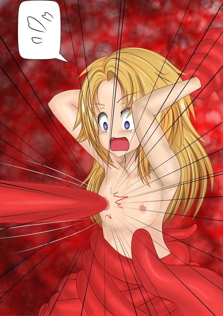 "Not Good" Harvest moon 2