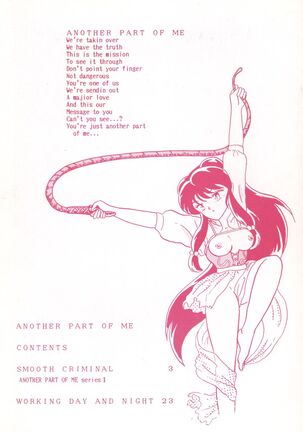 Another Part of me Page #34