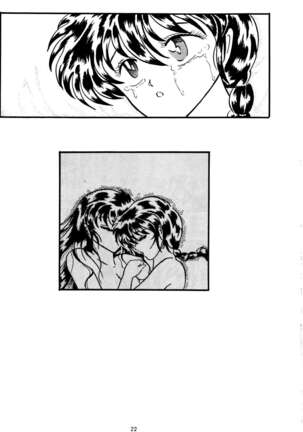 Another Part of me Page #21