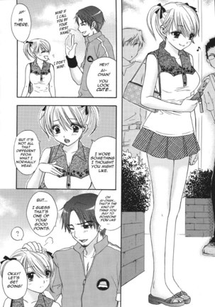 Setsunateki Mousou Shoujo - Lion Heart chapter - Page 4