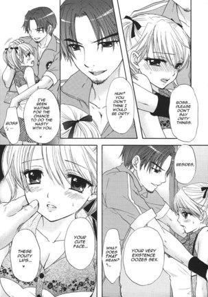 Setsunateki Mousou Shoujo - Lion Heart chapter - Page 15