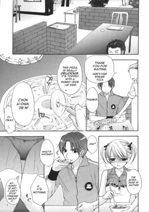 Setsunateki Mousou Shoujo - Lion Heart chapter - Page 9